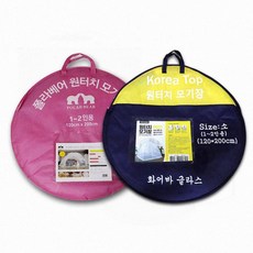 야외 실내 텐트형 폴라베어 모기장 벌레 차단 접이식 방충망, DSAM 3 4인용
