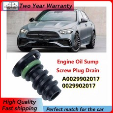 호환 고무 링 엔진 오일 팬 드레인 나사 플매트 카펫 러그 플라스틱 002990 메르세데스 벤츠 C63 AMG S550