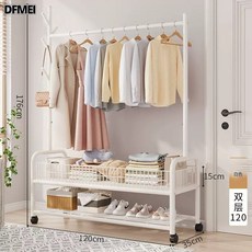 DFMEI 衣架落地立式臥室可移動特厚加粗晾衣架家用晾衣架陽臺掛衣服架子, 雙層-白色120:無規格