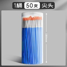 油畫筆丙烯畫筆水彩畫筆排筆彩繪水粉筆套裝毛筆, 1個, 1支裝 平頭和尖頭 隨機款