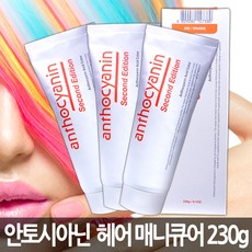안토시아닌 헤어 매니큐어 230g 00 퓨어크리스탈, 230g B06 아쿠아블루, 1개