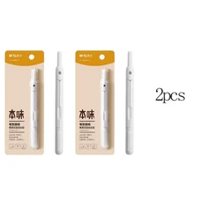 M&G 올인원 컴퍼스 다기능 전문가용 드로잉 도구 중고등학생용 스타일리시한 기계식 디자인, 01 2pc