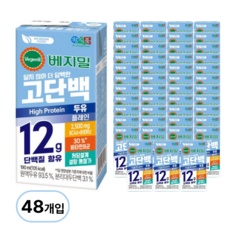 정식품 베지밀 고단백 두유 플레인, 48개, 190ml