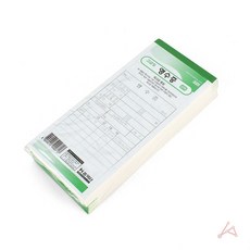 간이영수증 가계 업소 거래명세 영수증용지 10권 seo4+3bIr