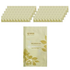 댕기머리 일회용 핸드 앤 바디로션 8ml, 80개