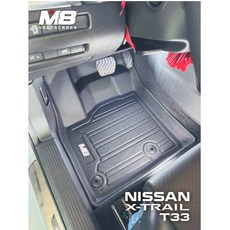 適用 X-TRAIL T33 國產 輕油電 M8 TPE 3D立體汽車腳踏墊 車用腳踏墊 後廂墊, 後廂墊一組, Black, SUV