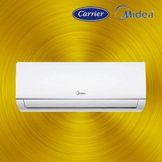 캐리어 벽걸이 냉난방기 인버터 냉온풍기 7평 미디어 IARQ-0071CAWSD 기본설치비별도 킹공조, 일반배관형