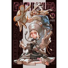 GACHIAKUTA 14 더블특전판, 학산문화사, 우라나 케이 글그림