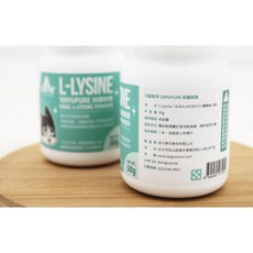 3貓2館 汪喵星球100%PURE純離胺酸 l-lysine 離胺酸，提升免疫力，守護呼吸道健康, 1個