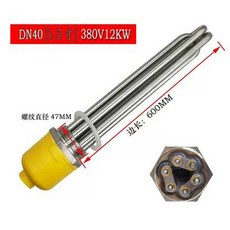 심야전기 보일러 히터봉 온수기 220V3KW A 6kw 12kw 9kw 스틸 3kw, 600롱DN40 1 5인치 380V12KW