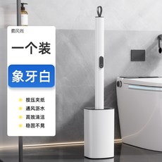 馬桶刷帶底座洗廁所專用無死角長柄硅膠清潔刷子衛生間蹲坑潔廁刷, 如图