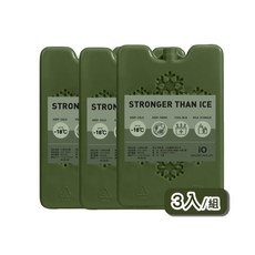 iO長效保冰磚 保冷劑 冰磚 FDA、SGS認證 iCP220 / iCP420 三入組, 1個, 220 (小) 3入組 / 綠色