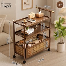 Tixpra 이동식 3단 라탄 틈새수납카트 바퀴형 잠금가능 거실 티테이블, 원목색