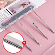 깊숙한 여드름짜는도구 피지제거핀셋 피지뽑기 압출바늘 스텐, 여드름압출기 4종 세트
