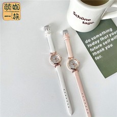 細帶小巧小型手錶 甜美軟妹小表盤 韓風簡約精緻百搭款