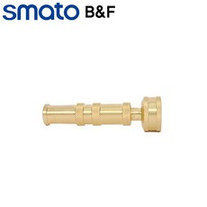 스마토 워터건세트 BFW-800, 1, 1개