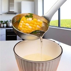 기름분리 국자 대형 조리사 조리용 쿠킹툴