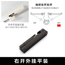 創藝裝飾五金 木門緩衝阻尼器 自動關門 靜音閉閤器 房門臥室門用, 1個, （平裝）棕色右拉門