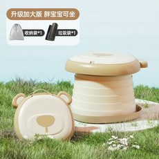 兒童馬桶 兒童折疊馬桶 車載外出便攜式女童攜帶小馬桶 小孩寶寶幼幼坐便器, 卡其色【送收納袋+垃圾袋】