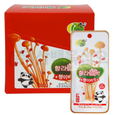 향라범벅팽이버섯, 20개