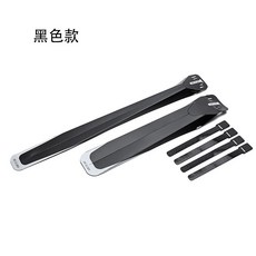 ENLEE【前後一組】公路車擋泥板，輕量化快拆式土除，免工具安裝自行車擋泥片, 1個, 黑色