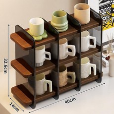 커피머신 받침대 선반 주방 아크릴 탕비실 다용도, 컵 홀더 월넛-블랙티 9칸