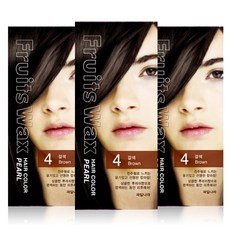 과일나라 진주펄 염색약 3개, 4호 갈색