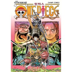 원피스 ONE PIECE 95