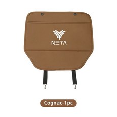 카시트 안티킥 패드 가죽 등 보호 커버, 1개, 6. 1pc