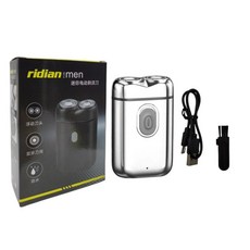 電動刮鬍刀 剃鬚刀 多功能男士迷你剃鬚刀 刮鬍刀 剃鬍刀 MINI電動剃鬍刀 便攜剃鬚刀 水洗便攜式, DF2105-1科技銀剃鬚刀【無數顯】