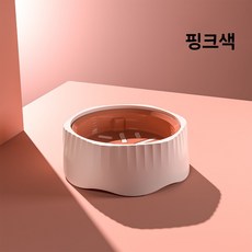 Tinduo 강아지 슬로푸드 그릇 강아지 그릇 강아지 그릇 뒤집힘 방지 반려동물 용품 슬로푸드 일반 식사 두 가지 모드 전환 가능, 핑크색, 1개