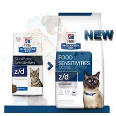 希爾思 Hill's 貓用 z/d 皮膚/食物敏感症處方飼料 4磅(1.81kg) 原味, 1個, 500g夾鏈袋分裝包