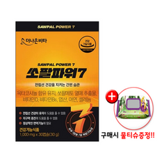 더나은 쏘팔파워 7 쏘팔 메토 옥타 코사놀, 30개, 1정