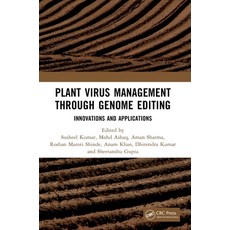 (外文書)Plant Virus Management through Genome Editing: Innovations and Applications Hardcover, CRC Press, English