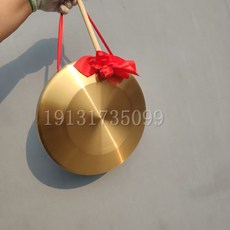 꾕가리 풍물놀이 악기 꽹가리 황동 국악기, 지름 32cm, 1개