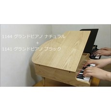 KAWAI 河合 原廠玩具鋼琴 (平台) 兒童音樂啟蒙玩具 安全無毒材質, 原木