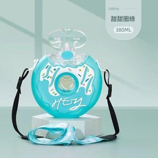 兒童甜甜圈造型吸管水杯 380ml, 糖果藍, 1個