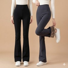 지디오 여성 기모 부츠컷 레깅스 2개 세트 슬림 하이웨스트 쫀쫀 털안감 따뜻한 가을 겨울 레깅스