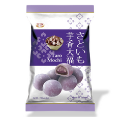 皇族 芋香日式麻糬大福，Q彈軟糯，獨立包裝，台灣傳統風味點心, 120g, 1套