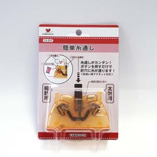 오렌지미싱 가와구찌 자동 실끼우개 실꿰기 2가지 바늘 실끼우기, 1개