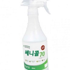 잡화 쎄니콜70 450ml 생활용품점 아이디어상품 가성비