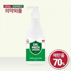 닥터메디 오리진 겔 손소독제 500ml
