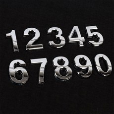 입체형 볼록 은색 숫자스티커 1P 중 차량꾸미기 은색숫자스티커중형 호수판숫자스티커 문자숫자이니셜, 1개, 4