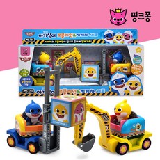 핑크퐁 아기상어 포클레인 & 지게차 세트 장난감 중장비 자동차, 1개, 혼합색상 1개, 혼합색상