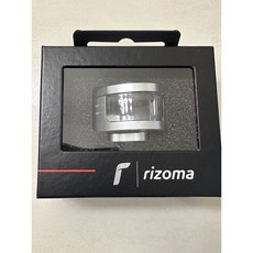 Rizoma 鋁合金透明煞車油杯 適用CT125 多色可選, 銀色,CT125, 1個