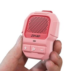 [ 698062 ] ZIHNIC 웨어러블 블루투스 스피커 14시간 긴 재생 시간 무선 방수 IPX7 등급 야외 활동을 위한 편안한 스피커, Pink