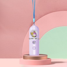 휴대용 분무기 수분 보습 USB 얼굴 케어 스킨 장치 야광 스티머 공급 재미있는 충전, [03] balloon purple