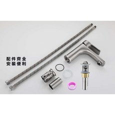 【超商 299優惠】304不鏽鋼無鉛水龍頭，單孔臉盆面盆浴室水龍頭，40芯大流量, 1個, B3055平板無鉛單孔洗臉盆冷熱混合龍頭