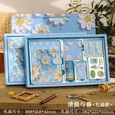 台灣出貨油畫光影手帳本禮盒套裝ins高顏值學生貼紙膠帶便籤筆記本大禮包, 【禮盒+禮品袋】清晨與暮, 1個