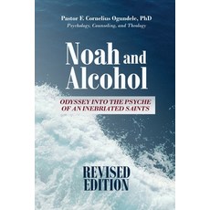 (英文圖書)Noah and Alcohol 平裝版, Cornelius Ogundele, 英文